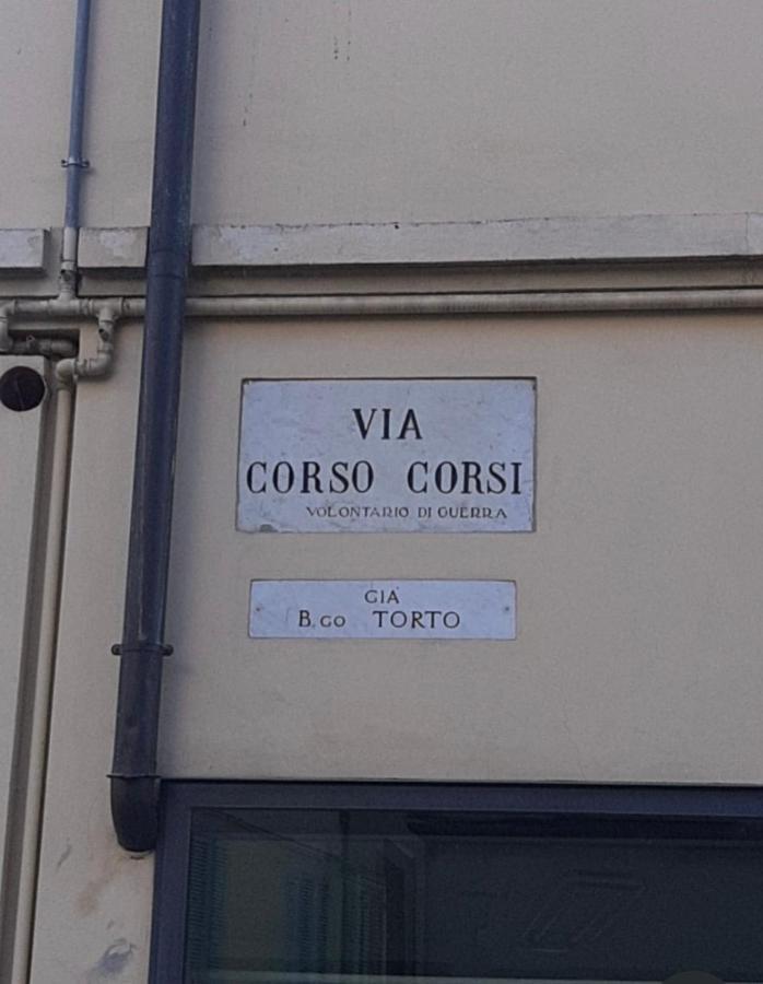 Duomo Parma Apptoアパートメント エクステリア 写真